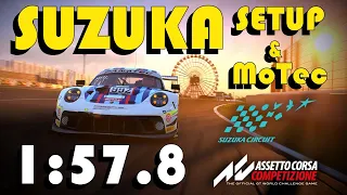 SUZUKA HOTLAP SETUP & MoTec | 1:57.8 | 911 GT3-R | Assetto Corsa Competizione | PC