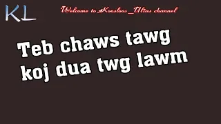 teb chaws tawg koj dua twg lawm 3/30/2019