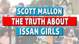 The Truth About Issan Girls