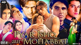 Pyaar Ishq Aur Mohabbat Full Movie Review & Facts | Arjun Rampal | Suniel Shetty | Aftab Shivdasani