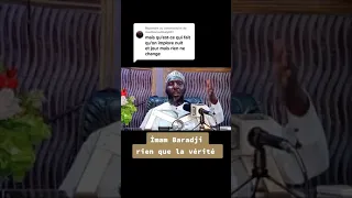 Tu es toujours dans les problèmes ? Imam BARADJI