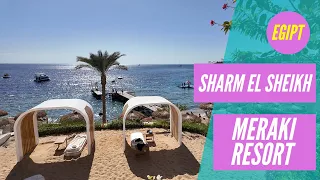 Meraki Resort Sharm - Sharm El Sheikh - Egipt | Mixtravel.pl