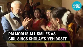 'Wah': Modi Smiles as Egyptian Girl Sings Sholay's 'Yeh Dosti' for Him | PM in Cairo