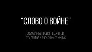 "Тучи в голубом" - Александра Истомина