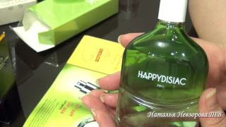 ТУАЛЕТНАЯ ВОДА HAPPYDISIAC MAN 32159