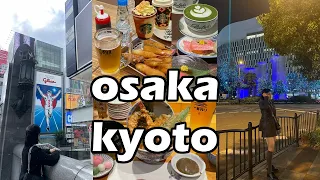 리들여행기🍱 5년만에 찾은 오사카 그리고 교토 3박4일 모녀여행 브이로그 (쿠시카츠 / 텐동 / 야키니쿠고리짱 / 라이프 마트 / 랄프스커피 / osaka kyoto vlog)