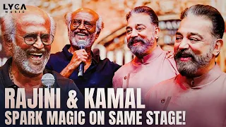 Rajini & Kamal's Epic Banter Goes Viral😍Unmissable Funny Speech Moments!😎 Throwback 🥁 Lyca Music