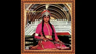 Aye-Dil-E-Nadan | Razia Sultan | 1982 | Vinyl Rip |