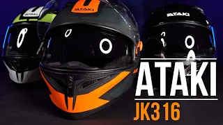 Шлемы ATAKI JK316 - качественный и доступный интеграл / Обзор мотоэкипировки