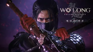 와룡 (Wo Long) DLC 2 형주의 풍운 - 스토리