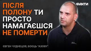 Маріуполь - це КВИТОК В ОДИН КІНЕЦЬ... Сповідь АЗОВЦЯ, який пережив ПОЛОН ДВІЧІ @DWUkrainian