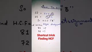 HCF tricks 😍|| Short cut way HCF🔥|| Tell me ans of your home tasks in comment box✨