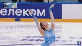 kamila valieva's triple axel at russian cup stage 5