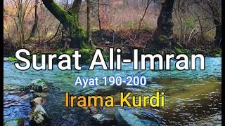 Surat Ali Imran 190-200 Sangat Merdu