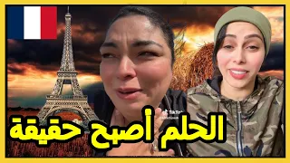 صدق او لا تصدق الحلم أصبح حقيقة😍موت ديال الضحك 🤣اضحك ولا تبالي😋مع كريتيكا