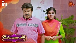 Kalyana Veedu - Episode 611 | 10 August 2020 | Sun TV Serial | Tamil Serial