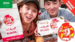 Trying INSANE AL BAIK in Saudi Arabia البيك جدة Full Halal Menu | Al BAIK |