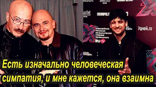 Колдун вспомнил, как к нему отнеслись Трофимов и Розенбаум в шоу «Три аккорда»