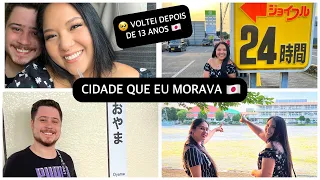 TOUR PELA CIDADE QUE MORÁVAMOS NO JAPÃO l Blog das irmãs