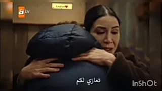 حزن هاريكا على اخوها عمر ..مسلسل اخوتي ..موت قدير😔❤️