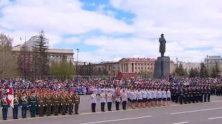 Красноярск  Парад Победы 2019  Полное видео