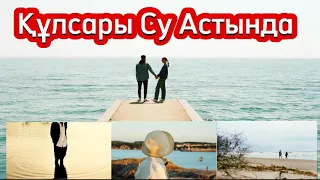 Құлсарыда топан судан Үйлер құлап жатыр