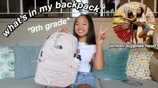 WHAT'S IN MY BACKPACK 2020 (school supplies haul) *9th grade* | Nicole Laeno