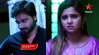 Guppedantha Manasu - Promo | 11th Apr 2023 | Star Maa Serials | Mon-Sat at 7 pm | Star Maa