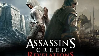 Прохождение Assassin’s Creed: Revelations — Часть 9 : Второй Ключ Масиафа