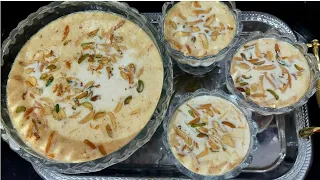 Sheer khurma || Hyderabadi sheer khurma  Eid special recipe  without khoya