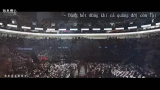 【Vietsub FMV】Vương Tuấn Khải《Dũng Khí - Miên Tử》-《勇气 - 棉子》