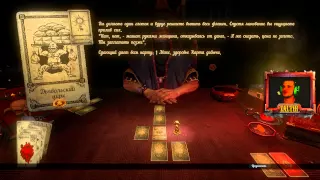 Hand of Fate: Валет Чешуи и нехватка продовольствия