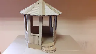 How To Make a Cardboard Gazebo . very easy | gazebo | Как сделать беседка из картона | беседка |