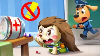 ยาไม่ใช่ลูกอมนะ | มอเตอร์ไซต์ผีสิง | การ์ตูนเด็ก | เบบี้บัส | Kids Cartoon | BabyBus