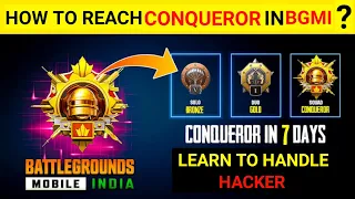 HOW TO PUSH CONQUEROR IN BGMI | BGMI CONQUEROR TIPS & TRICKS IN TAMIL | KarD Gaming