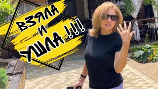 Юля МЕНЯ БРОСИЛА ! ПОКАЗЫВАЮ свой рацион ПИТАНИЯ ! БАТЯ ЛЁША