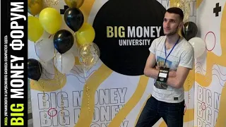 Big Money Forum 2021