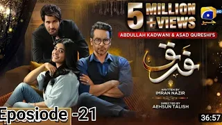 Farq Episode 21- [Eng Sub] - FaysalQuraishi - Sehar Khan - Adeel Chaudhry ...HAR PAL GEO