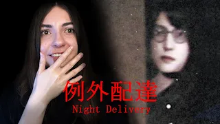 ІНДІ-ГОРОР | КВАРТИРНЕ ПИТАННЯ | Night Delivery