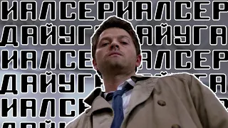 УГАДАЙ СЕРИАЛ за 10 секунд ЧАСТЬ 6 #quiz #викторина #тест #serial #serialquiz #quiz #series