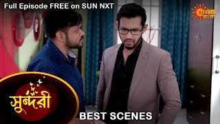 Sundari - Best Scene | 25 April 2022 | Full Ep FREE on SUN NXT | Sun Bangla Serial