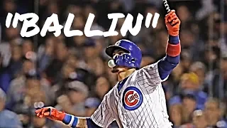 Javier Baez Mix - "Ballin" HD