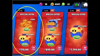 # Brawl Stars | #140 Mega boxes glitch, just for 2$ only. Got 11 brawlers and 35K gold and gadgets