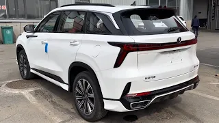 Changan CS75 Plus 2023 in-depth Walkaround