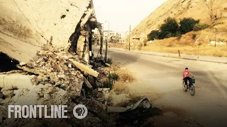 Inside Assad's Syria | Trailer | FRONTLINE