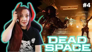 DEAD SPACE REMAKE (2023) Прохождение на Русском | ДЕД СПЕЙС РЕМЕЙК Обзор | СТРИМ #4