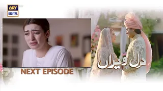 Dil e Veeran Next Episode 33 Teaser – Dil e Veeran Episode 33 Promo – Feedback by Purnoor