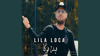 Lila Loca