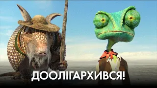 "То всьо фігня. Давай па новай!"  / Чому майже трагедія стала майже цирком | Час Ч