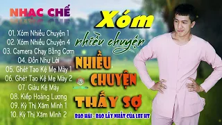 LIÊN KHÚC NHẠC CHẾ VỀ CÁI XÓM NHIỀU CHUYỆN || MẤY MÁ HÀNG XÓM CÒN HƠN MẸ CÁI GÌ CŨNG NÓI ĐƯỢC.